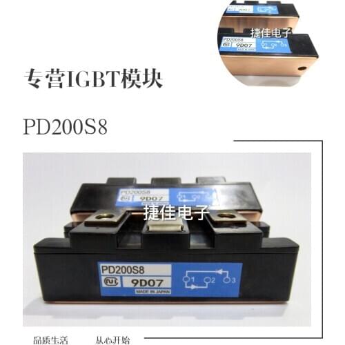 PD150S16 PD150S8 PD200S16 PD200S8 PD20116 PD230S16 PD200S22