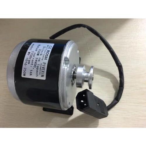 DC24V 250W 2750RPM MY1016 Small permanent magnet brush motor Pulley Scooter/Electric vehicle DIY accessory motor