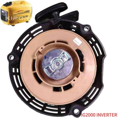 IG2600 RECOIL STARTER ASSEMBLY FOR KIPOR IG2600H KG166 KGE3000TI IG3000 INVERTER GENERATOR PULL START ROPE GRIP FREE SHIPPING