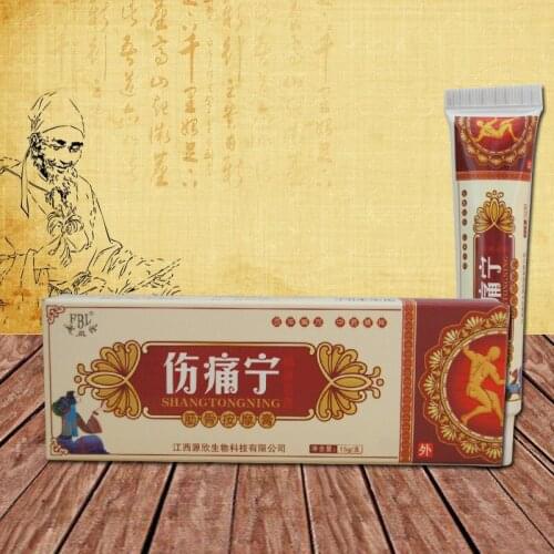 Shangtongning Bones and muscles massage cream bones joints Neck and waist discomfort quickly absorb new safe preparations