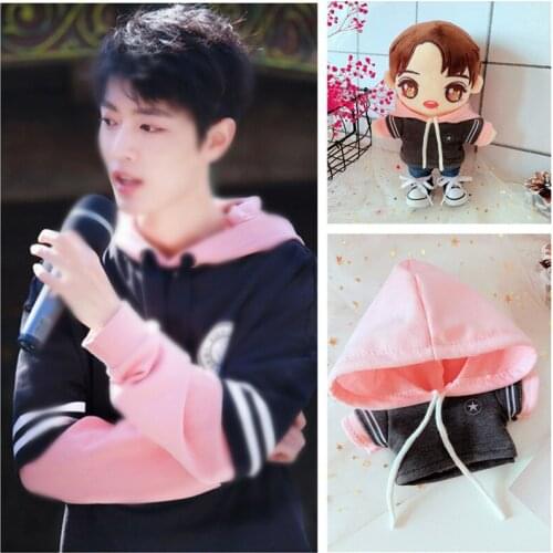 1PCS Cute DIY Clothing pants Sweater for Sean Xiao EXO Doll 20cm Handmade Doll Clothes Dolls Accessories toys Gift