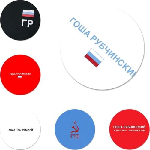 58mm Gosha Rubchinskiy logo Brooch Pin Cosplay Badge Accessories For Clothes Backpack Decoration Gift