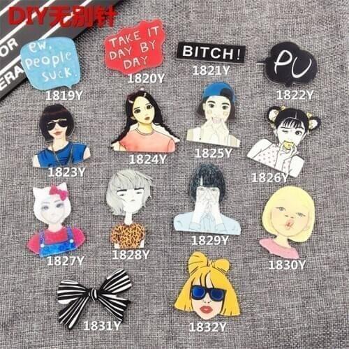Design Jewelry Acrylic HARAJUKU Badge cartoon creative girl costumes Badge Collar Tips Enamel XZ65