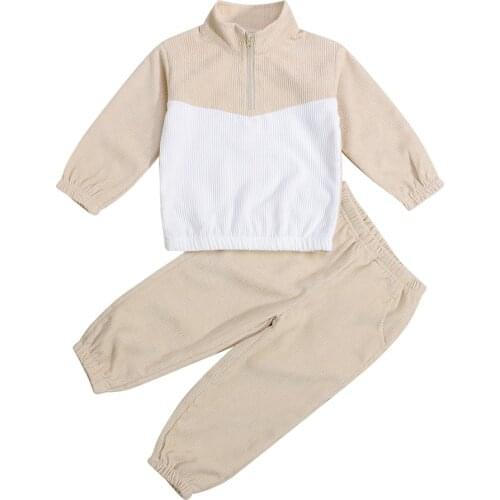 Autumn Winter Little Girls Suit Color Block Long Sleeve Round Neck Hooded Zipper Placket And Long Pants Spring Clothing