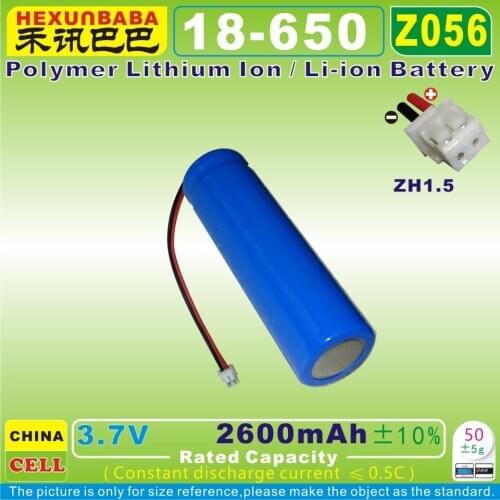 [Z056][Z057] 3.7V 2600mAh [18650]ZH1.5 2P; Rechargeable lithium ion battery for POWER BANK;LED Flashlight;SPEAKER