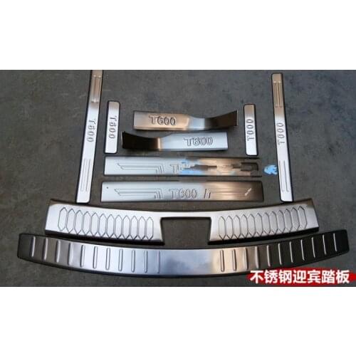 Stainless Steel Rear Bumper Protector Guard Sill Threshold Plate Fit for ZOTYE T600 2014-2015 2016 2017