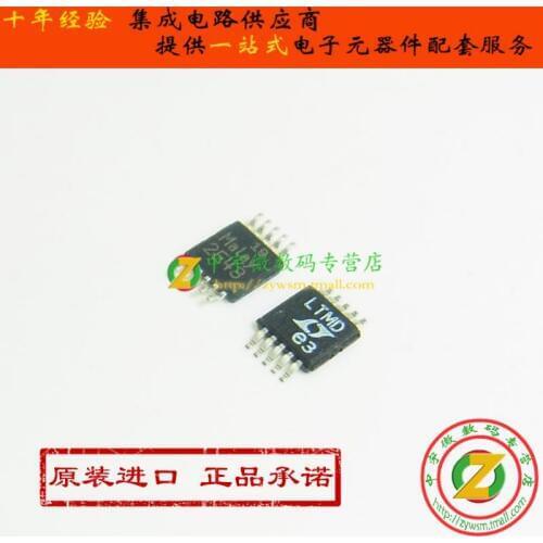 100% new origina LTC2402IMS LTC2402IMS#PBF LTC2402 LTME MSOP10 Free shipping