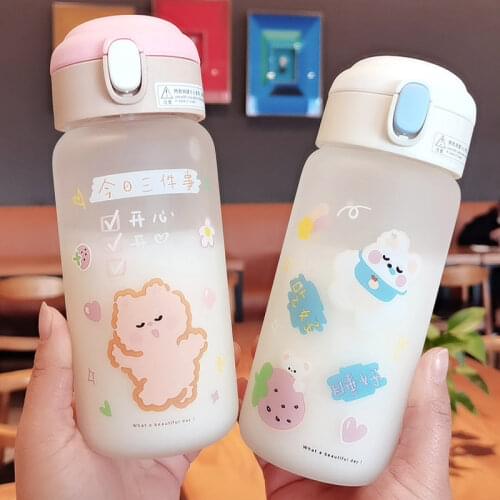 450ml Frosted Glass Water Drinking Bottles For Kid Girls BPA Free Creative Frosted Water Bottle School Travel Mug Coffee Tea Cup