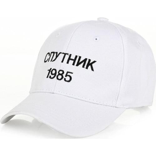 Black White Caps Satellite 1985 Hip Hop Hats Youth Baseball Cap Snapback caps Hat For Men Women Cap 6 Panel Drake Hat