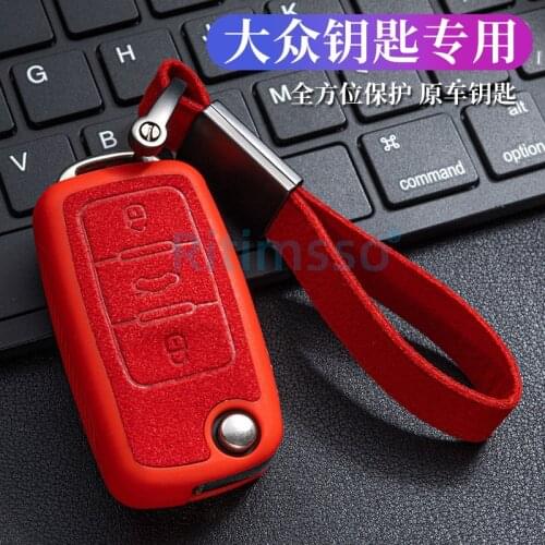 Leather+Tpu Car Key Cover Case for Volkswagen VW Golf Bora Jetta POLO Passat B5 B6 Skoda Octavia A5 Fabia SEAT Ibiza