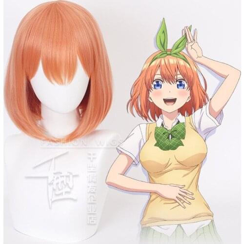 The Quintessential Quintuplets Cosplay Wigs Yotsuba Nakano Cosplay Synthetic Wig Halloween Carnival Party 5 toubun no Hanayome