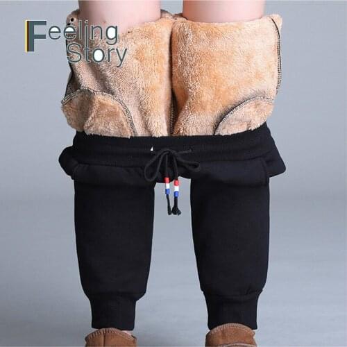 Plus Size 5Xl Thick Fleece Jogger Pants Women Cotton Trousers Womens Autumn Winter Warm Velvet Sweatpants Harem Pencil Pants