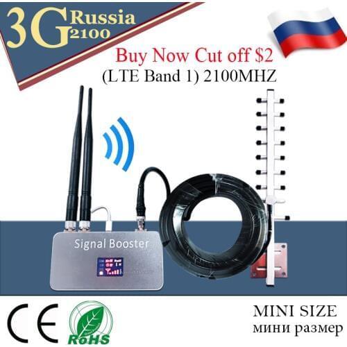 Russia 3G Ripetitore 2100MHz Repeater (LTE Band 1) WCDMA 2100 UMTS Mobile Signal Booster 3G UMTS Cellular Repeater 3G Amplifier