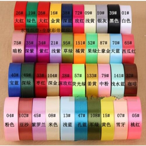 25 Yards 22M Silk Satin Ribbon 6/10/15/20/25/40/50mm Single Ribbon Wedding Party Christmas Flowers Deco Gifts DIY Sewing Fabric