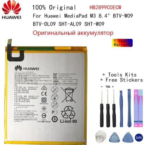 Hua Wei Replacement Tablet Battery HB2899C0ECW For Huawei MediaPad M3 8.4" BTV-W09 BTV-DL09 SHT-AL09 SHT-W09 5100mAh+Tools Kits