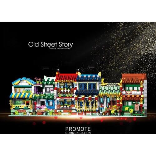 300pcs+ Chinese Style Building City Street View Model Building Block Cartoons House Mini Toys For Kids Gifts Study China Culture