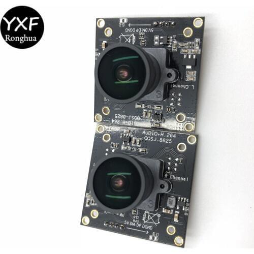 AR0230 200W usb camera module 125 degree lens