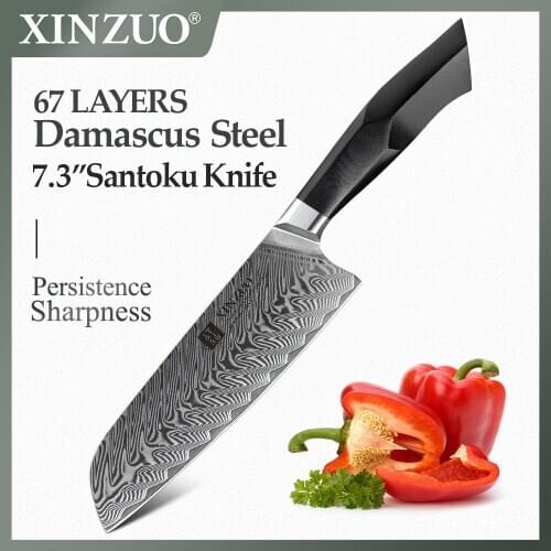 XINZUO 7.3" Inch Santoku Knife 67 Layers Damascus Steel Sharp and Durable Kitchen Chef Cook Knives with Beautiful Gift Box