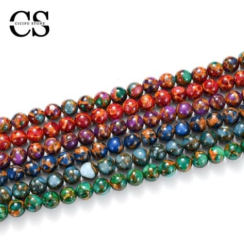 Gold Colorful Natural Stone Beads Round Loose Beads for Jewelry Making Bulk DIY Bracelet Charms Accessories 4/6/8/10/12 mm