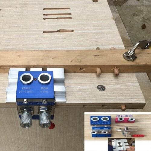 2 IN 1 Adjustable Doweling Jig Pocket Hole Jig Woodworking Drilling Guide Puncher Locator With Quick Clamp DIY Carpentry Tools