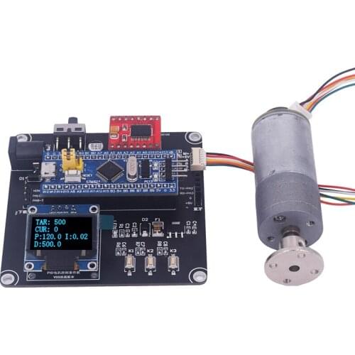 PID Motor Learning Kit Encoder Position Control Speed Control DC Motor PID Development Learning Tutorial