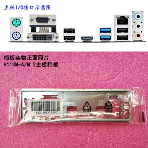 Original IO I/O Shield BackPlates Blende Bracket For Asus H110M-A/M.2