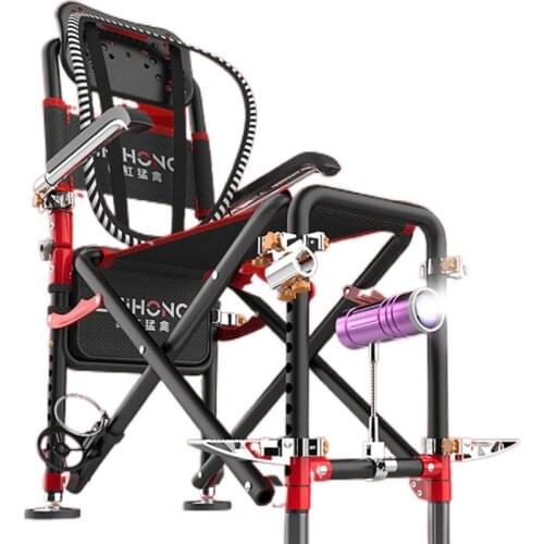 Fishing chair multi-functional folding fishing portable reclining table fishing chair wild fishing all terrain