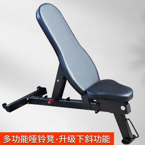 Dumbbell Stool Sit Up Fitness Equipment Household Multi-functional Auxiliary Supine Board Fitness Chair