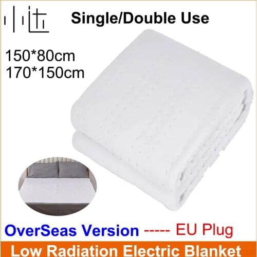 Youpin Xiaoda Low Radiation Electric Heat Blanket Overheat Protection 12 Hours Automatic Power-off for Bedroom