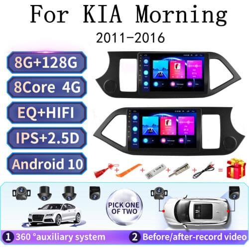2Din For KIA PICANTO Morning Car Radio Multimedia Video Player Navigation GPS 2011-2014 Android 8.1 GO din Auto Stereo Car radio