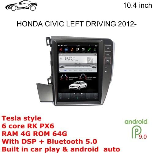 CIVIC ANDROID CAR RADIO GPS Vertical screen For HONDA CIVIC GPS 10.4 inch RAM 4G ROM 64G Car Multimedia DSP CAR NAVIGATION 2012