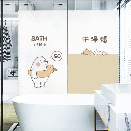 Rain bear and duck pattern glass film bathroom sliding door glass anti-peep light static grinding window film