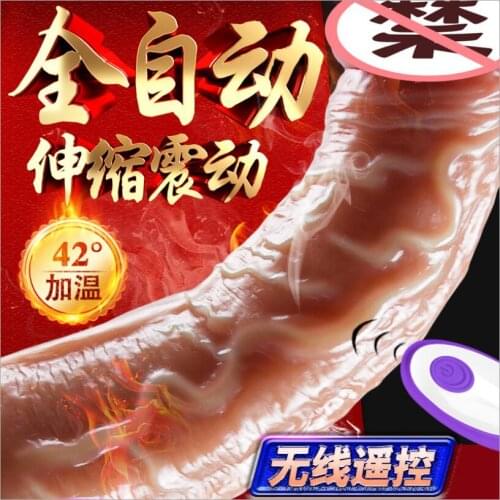 Heating Dildo Vibrator G-spot Massage Huge Realistic Penis Vibrator Sex Toys For Women Sex Products S0734