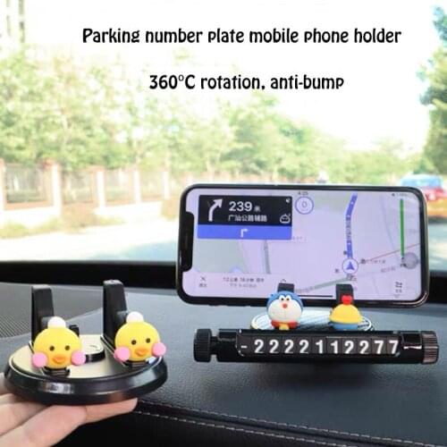 Hidden cute cartoon temporary parking card phone number card board car accessories decoration car phone holder universal
