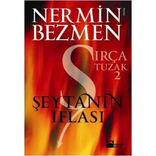  Yapı Kredi Yayınları China