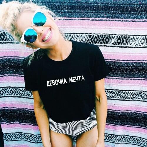 Russian Letter Print T Shirt for Women Casual O-neck Harajuku Kawaii Graphic Tee Female Short Sleeve Tops Camisas Mujer Clothing