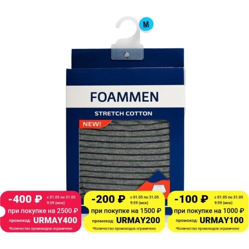 FOAMMEN Fitness And Bodybuilding Products