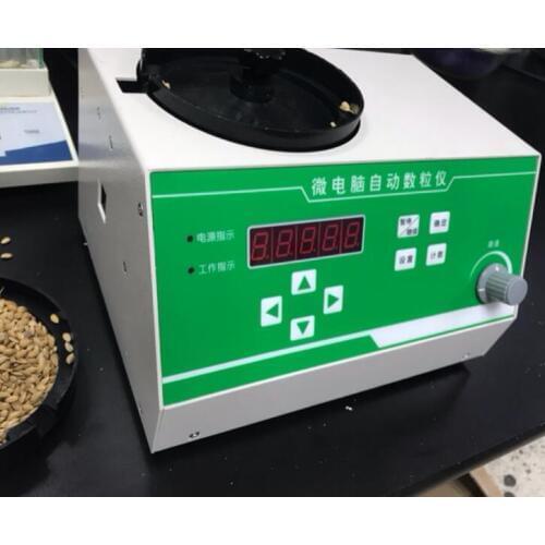 Microcomputer automatic counting instrument,seed counting counter grain rice corn soybean seed quantity point counting