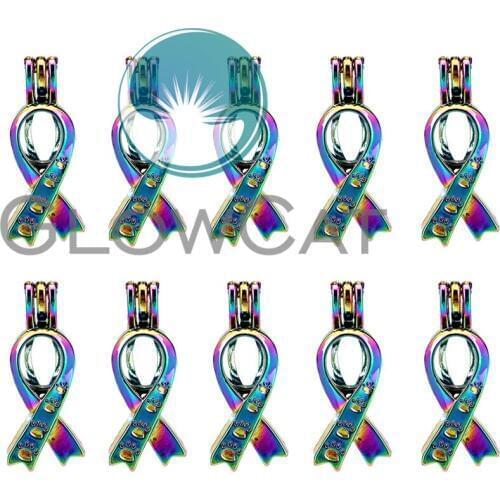 10x C646 Rainbow Color Paw Claw Ribbon Beads Cage Jewelry Making Perfume Essential Oil Diffuser Pearl Cage Locket Pendant