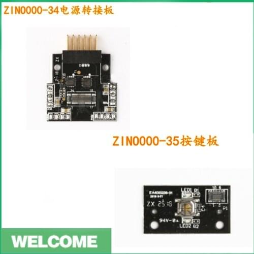 Hubsan Zino H117S Zino pro RC Drone Quadcopter Spare Parts ZINO000-34 Power adapter board / ZINO000-35 keyboard