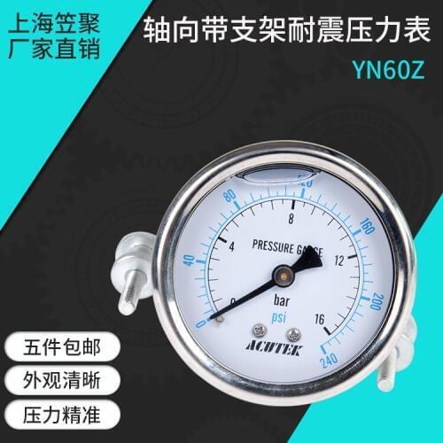 Shockproof pressure gauge ACUTEK Original outlet YN60Z bracket 16bar G1/4B oil-filled pressure gauge