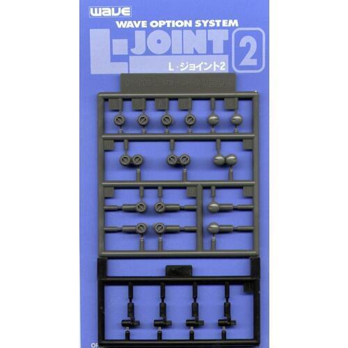 Wave Option System OP-203 L-Joint 2 Detail Up Parts for Gundam Model,Hobby Tool Kits