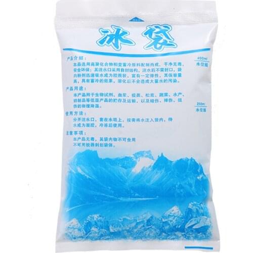 5Pcs Reusable Cold Ice Bag Gel Cooler Non-toxic Therapy Pain Food Storage A14