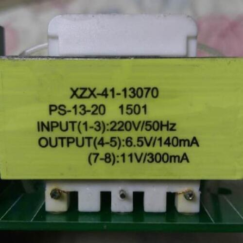 Custom hood power transformer EI4120 3+5 pin 220V/6.5V140mA 11V300mA