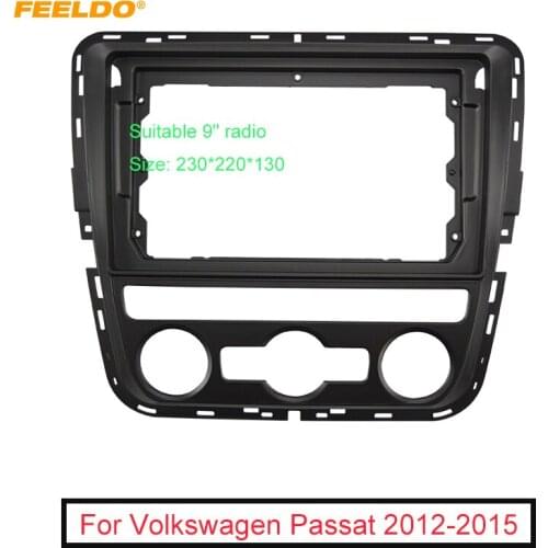 FEELDO Car Audio Fascia Frame Adapter For Volkswagen Passat 12-15 9" Big Screen 2DIN Dash Fitting Panel Frame Kit