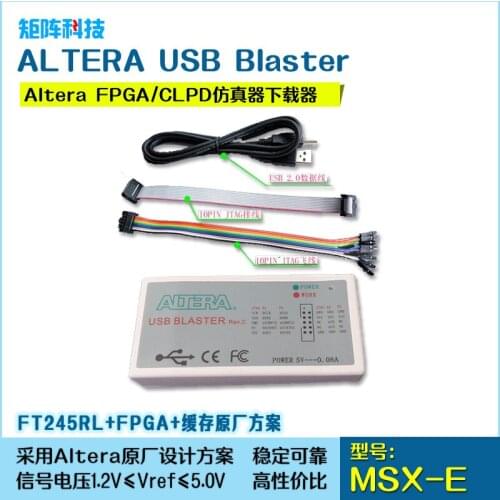 ALTERA FPGA CPLD Simulator Downloader Burning Writer USB Blaster/ High Speed Stability