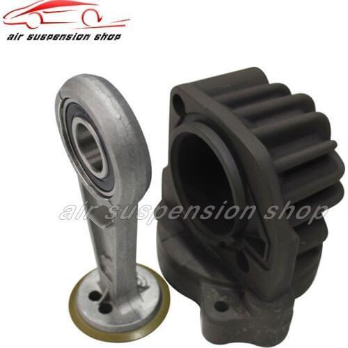 For BMW F02 Cylinder Head Piston Rod Rubber Piston Ring Air Suspension Compressor Pump Shock Pump Car Repair Kits 37206789450