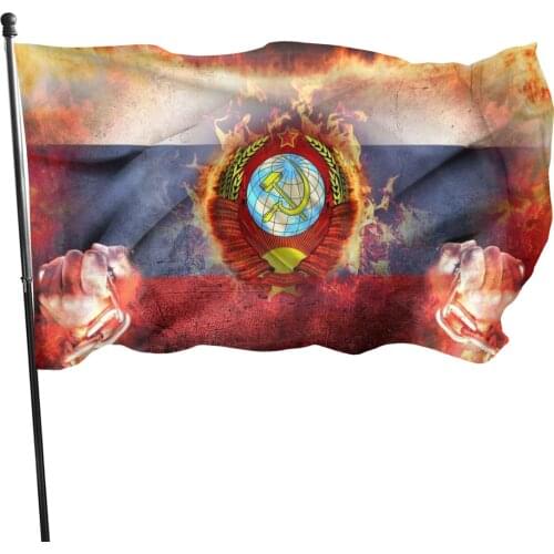 Russia USSR Fist Chain Flag 90x150cm