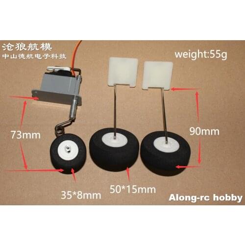 Free shipping freewing F-8E 64MM JET AIRPLANE landing gear with servo RC airplane model hobby/EDF plane part diy spare part