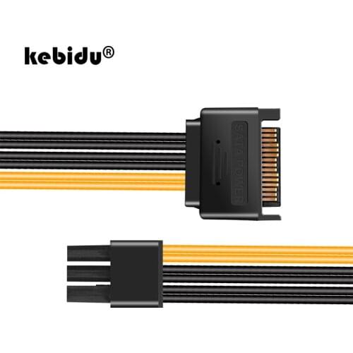 Kebidu 5pcs PCI-E express Power Cable PSU Power Supply Sata to 6 pin ATX 18AWG Adapter Riser for Bitcoin Miner